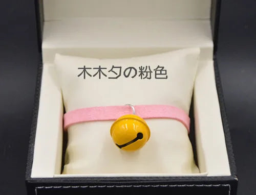 Cat Collars with Safety Clip For Easy-Release and Bell Pet Collar (A0265)